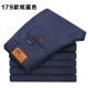 Quần jean nam thẳng nam Slim kinh doanh quần denim giản dị không co giãn thanh niên cotton và quần linen mỏng nam - Quần jean áo nam đẹp