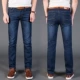 Quần jean nam thẳng nam Slim kinh doanh quần denim giản dị không co giãn thanh niên cotton và quần linen mỏng nam - Quần jean áo nam đẹp