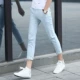 Quần jean nam thẳng nam Slim kinh doanh quần denim giản dị không co giãn thanh niên cotton và quần linen mỏng nam - Quần jean áo nam đẹp