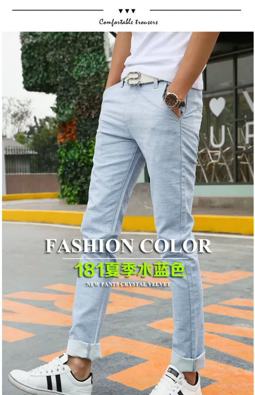 Quần jean nam thẳng nam Slim kinh doanh quần denim giản dị không co giãn thanh niên cotton và quần linen mỏng nam - Quần jean