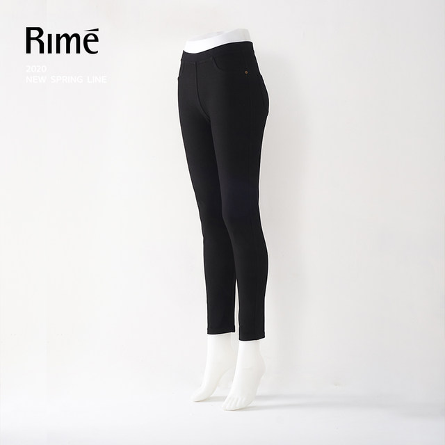 rime Yumei Huazi Yi ສູງ elastic slim slim jeans ເສື້ອ Roman ຜ້າ pencil pants 35329/55522