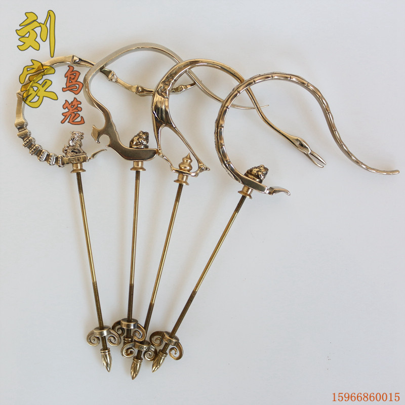 Fine thrush stainless steel bird cage accessories Bamboo bamboo old bamboo bird cage hook hook pure copper accessories