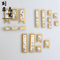 Thrush chin embroidered eye bamboo bird cage door Flower Cup Cup Cup Cup Cup