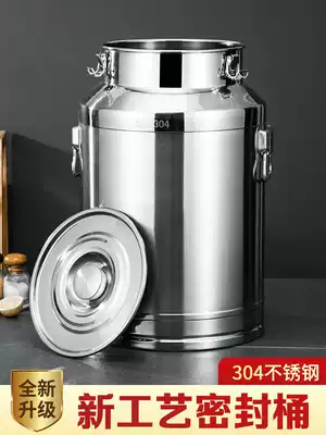 304 stainless steel sealed barrel Edible oil rice peanut milk storage barrel Wine barrel with faucet thickened household oil barrel