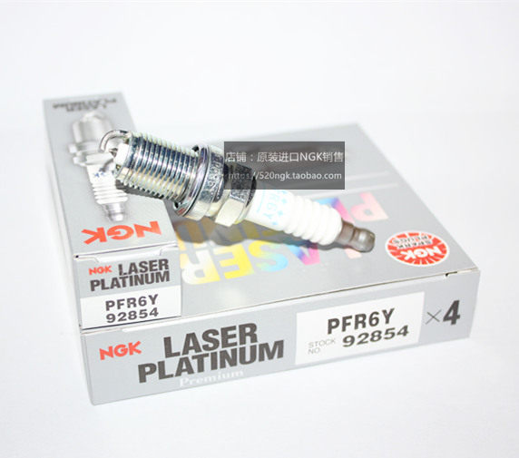 MG MG3 5 6 7 Roewe 350 550 750 950 W5 Reel for NGK Spark Plug PFR6Y