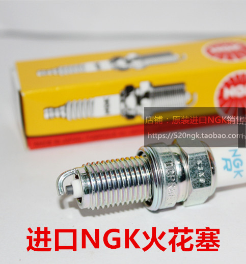 Harley big muscle VRSCF1250 1130 locomotive special original imported NGK spark plug