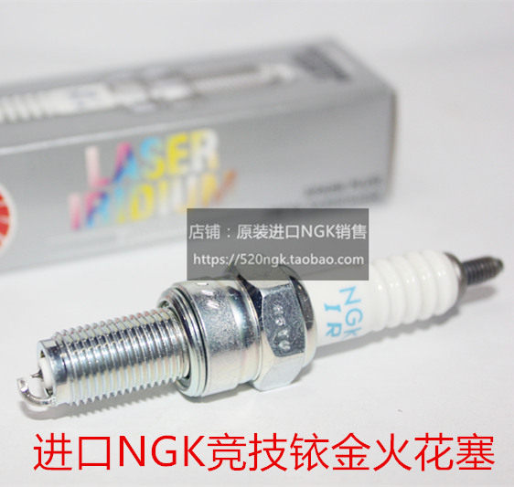 Bourspeed Annihil Lions 3 RTC300 Titans NC250 Mengfowl NC300 Imports NGK Athletic Iridium Gold Spark Plug