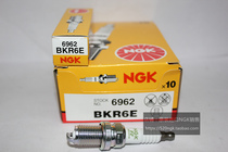 Ge Ruis Changan Zhixiang 1 6 Weizhi Geely 1 3 Suzuki Antelope 6962 Polaroid NGK spark plug BKR6E