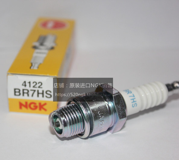 Outboard boat hanger motorboat generator motorcycle two-stroke imported NGK spark plug BR7HS B7HS