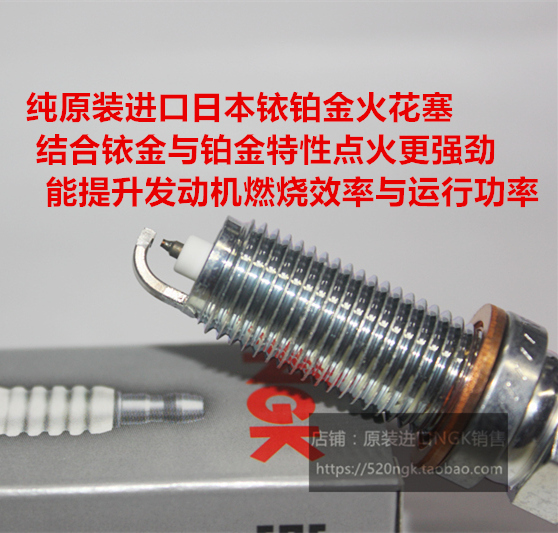 Mercedes-AMG GLA45 A45 2 0T turbo for original imported NGK iridium platinum spark plugs