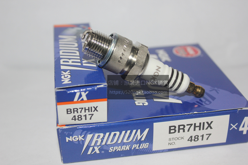 Small Sheep DIO JOG two-stroke pedal import NGK Iridium spark plug BR7HIX BPR7HIX