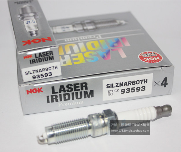 Ford Fox Carnival 1 5T wing boar 1 0T applicable NGK spark plug SILZNAR8C7H 93593