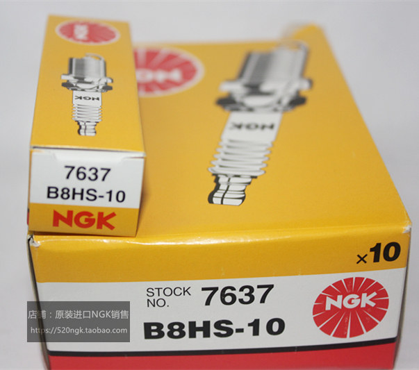 Applicable Mountain leaf II stroke DT75 FT115 boat Outer Airline Kai Tung Fat Kai Import NGK spark plug B8HS-10