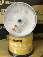 Не печатайте 50 кусков бочек