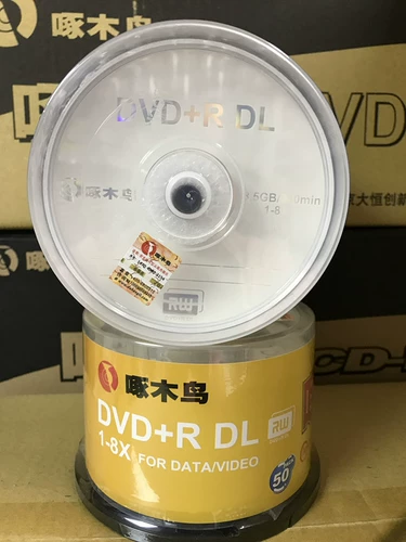 啄木鸟 Печатный диск 8.5G Диск с большой пропускной способностью диск DVD Диск D9 Печать диск 8G сжигающий диск