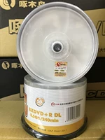 Может распечатать 50 штук бочек