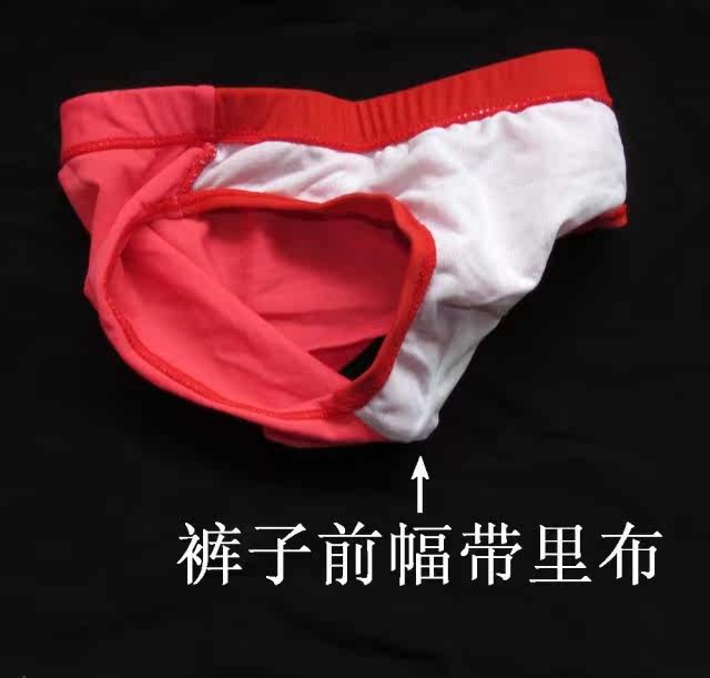 Maillot de bain garcon OTHER   - Ref 2541446 Image 19