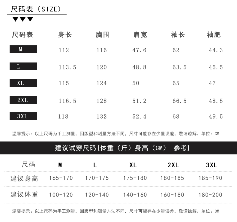 未标题-1_12.jpg