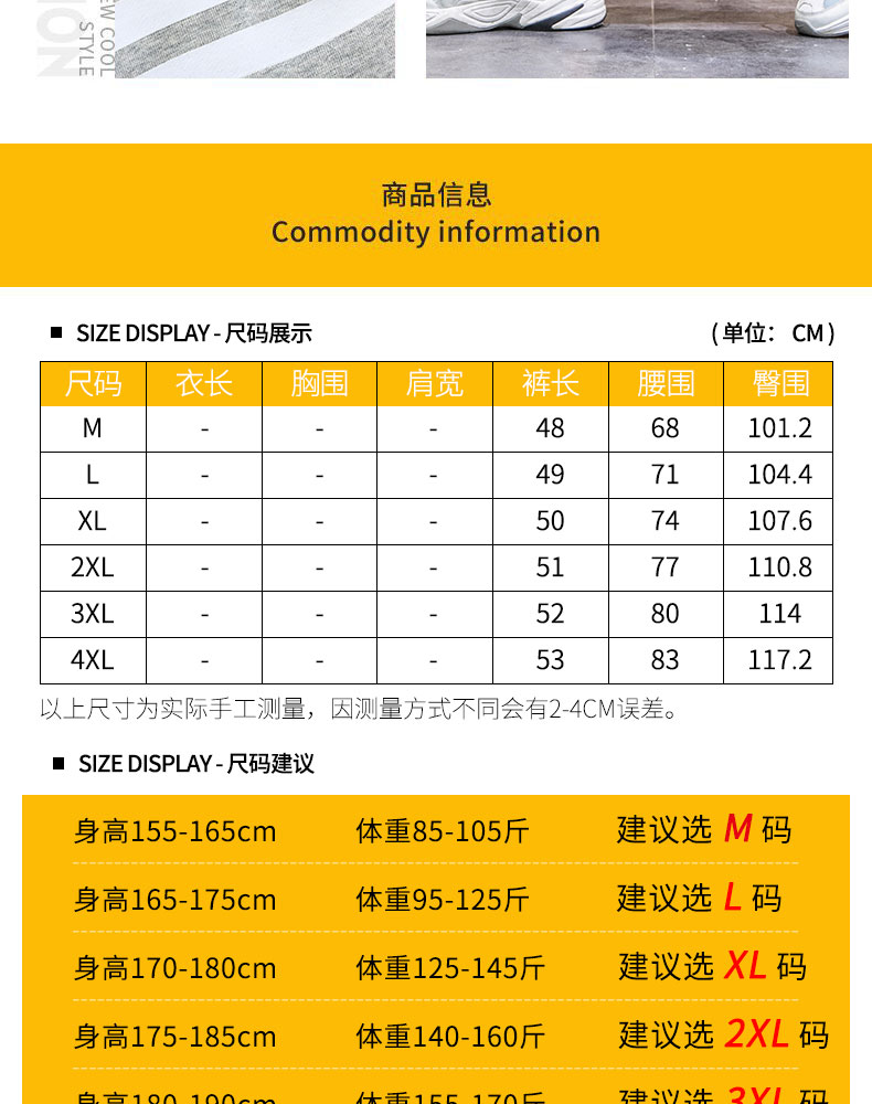 5010详情页_03.jpg