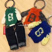 Japan super cute wool small clothes pendant key chain bag hanging