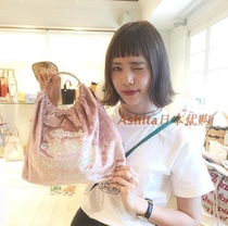 Japan 50% discount 50 f ~ cute retro letter embroidered round handle handbag