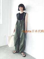 Japanese popular playful cute strap two-wear Joker oversize slacks RBS parici