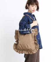 Japanese popular large capacity unique Joker pillow bag lace bag can be put together