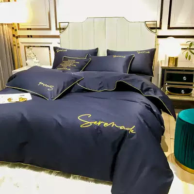 Pure color simple cotton 50 long staple cotton four-piece set European nude sleeping cotton sheets quilt cover bed hats bedding