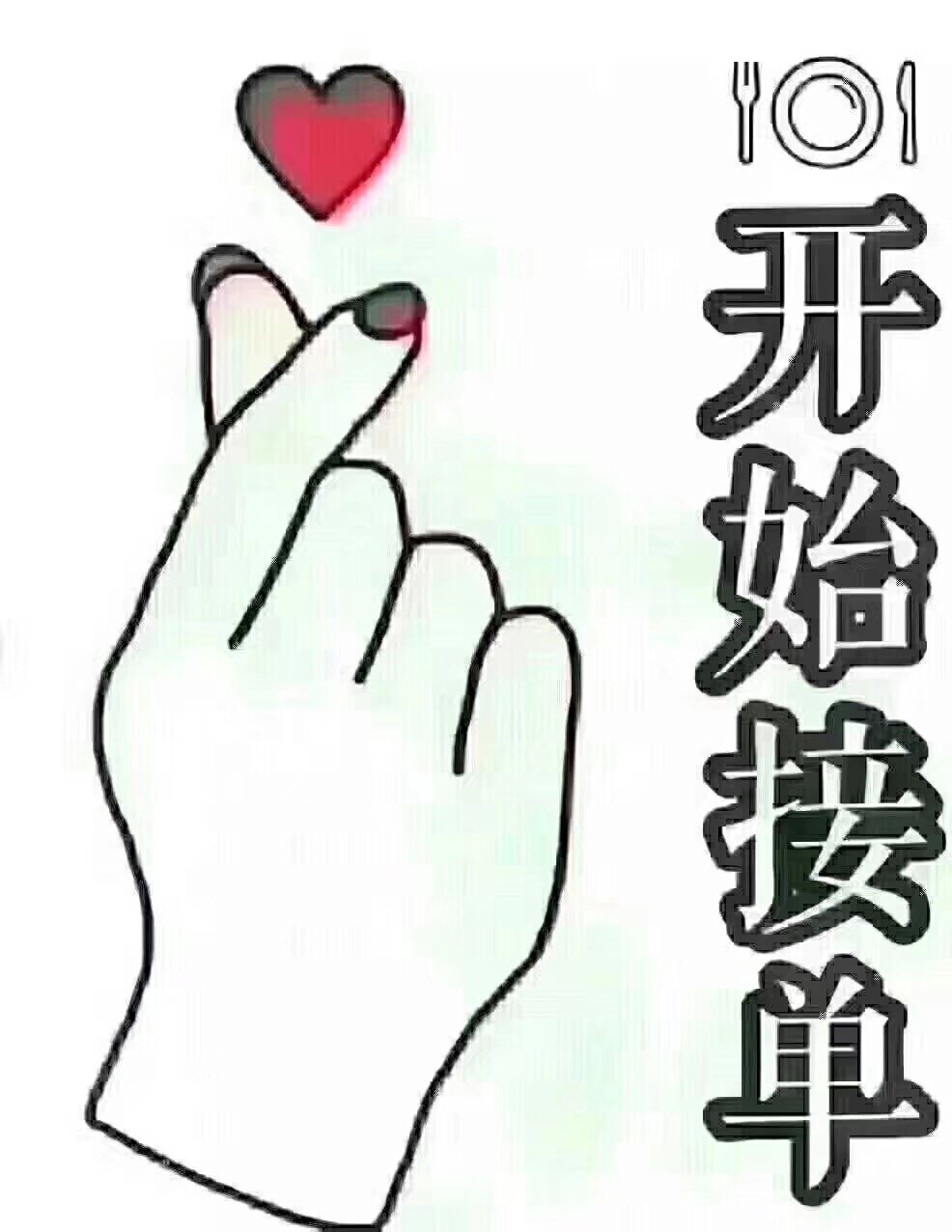 轻奢原创箱包企业店