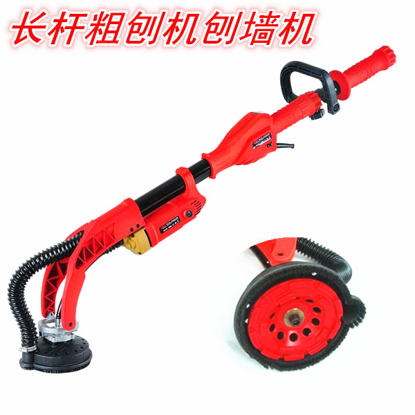 Dust-free wall Grinding Machine Coarse Planing Machine Old Wall Retouching Machine Planing Wall Machine Stone Concrete Grinding Machine Shovel Wall Leather Machine