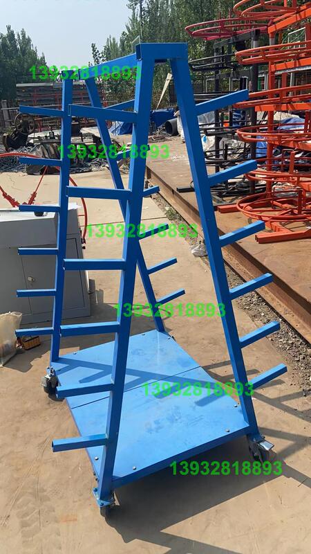 Lao Pan Small Heavy-Duty Herringbone Rack, Hose Rack, Movable, Hydraulic Oil Pipe  