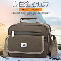 Korean Version Mens Single Shoulder Bag New Business Single Shoulder Inclined Cross Pack Casual Hand Small Backpack Tide Casual Sports Small Bag