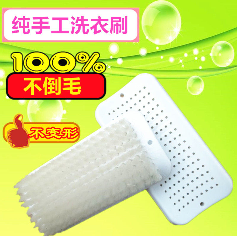Soft hair washing washing washing washing washing washing brush brush feather clothesBaby soft brush cleaning brush brush brush