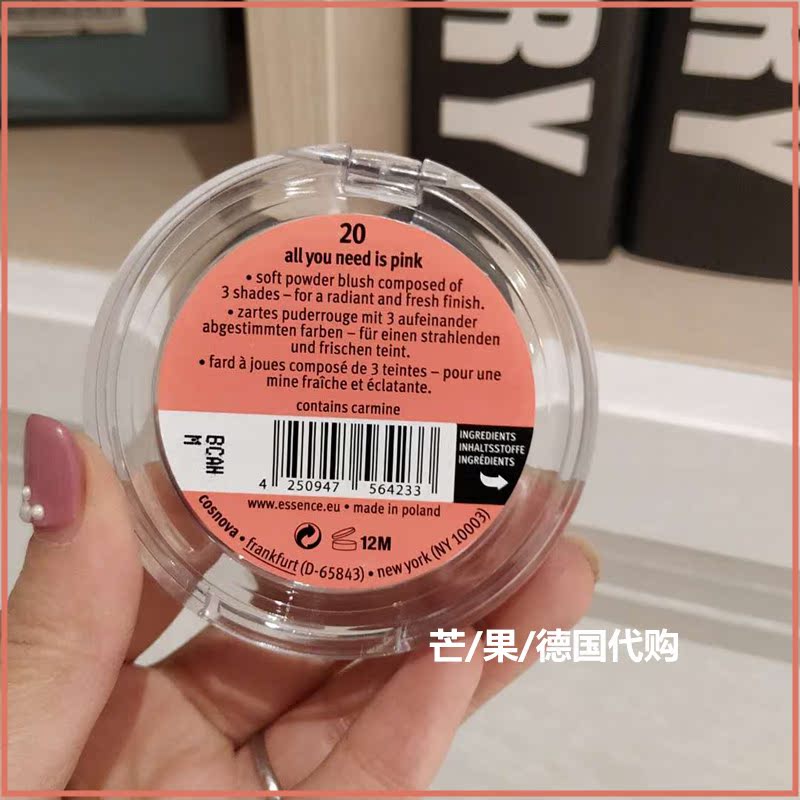 Spot Đức thực vật tự nhiên mượt mà khảm blush khả năng sửa chữa rouge che khuyết điểm kiểm soát dầu - Blush / Cochineal phấn má eglips