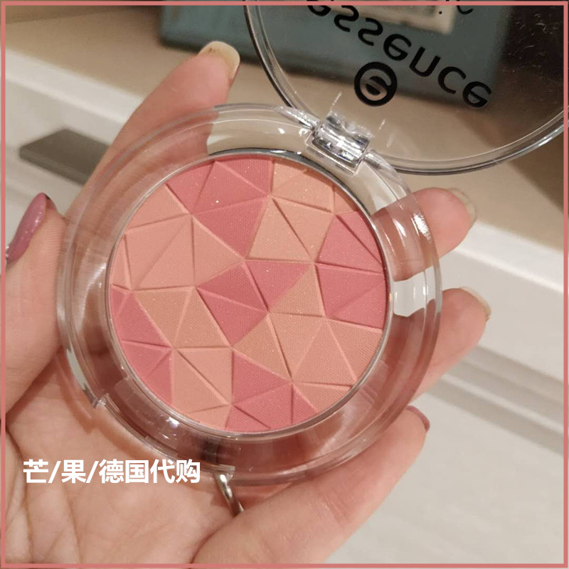 Spot Đức thực vật tự nhiên mượt mà khảm blush khả năng sửa chữa rouge che khuyết điểm kiểm soát dầu - Blush / Cochineal phấn má eglips
