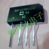 Rectifier bridge pile B40C3700 2200 B40C5000 3300 new original import (spot)