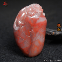 Guilin chicken blood jade plain wild material pendant jade red Pixiu pendant unique hand-carved original stone pendant imperial concubine material