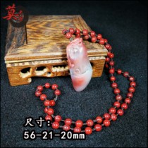 Natural jade leopard leopard Guilin Chicken blood jade pendant Hong transported to head green clip red ice seed Princess Necklace