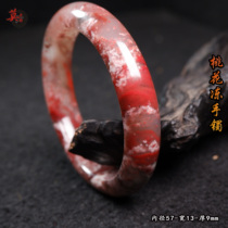 Guilin Chicken Blood Jade Frozen Bottom Red Bracelet Jade Bracelet Natural Jade Imperial Concubine Material Orphan Bracelet Shanglang Material Inner Diameter 57
