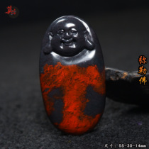 Guilin Chicken Blood Jade Black Background Red Universe Material Lucky Maitreya Buddha Laughing Buddha Pendant Pendant Good Luck Pendant