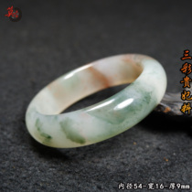 Guilin chicken blood jade imperial concubine material three-color bracelet Shanlang mine mouth solitary bracelet jade ice seed jade bracelet inner ring 54