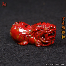 Guilin Chicken Blood Jade Dahongpao Luojiatang Pixiu Pendant All Red Orphan Carved Pendant Caviar BAO WEN Pendant