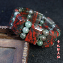 Guilin Chicken Blood Jade Bracelet on Longgui Crown Princess Material Fish Frozen Bottom Green Clips of the Stones Tank Chain of Ping An Hand Card