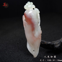 Guilin chicken blood jade unique ginseng pendant hand-carved life wish Dahongpao original stone pendant with high quality material