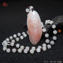 Guilin Chicken Blood Jade Big Belly Buddha Pendant Maitreya Buddha Ice Seed Red Pendant Orphan Raw Stone Pretty Color Pendant Imperial Concubine Material