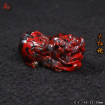 Guilin Chicken Blood Jade Big Red Robe Pi Xiu Pendant Luojiatang Material BAO WEN Jade Red Pendant Orphan Collection Pendant