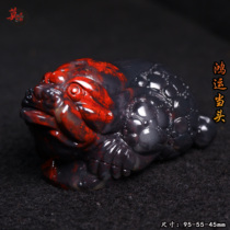 Guilin Chicken Blood Jade Toad Lucky Dahongpao Golden Toad Ornament Handheld Tea Pet Qiankun Material Black Background Red