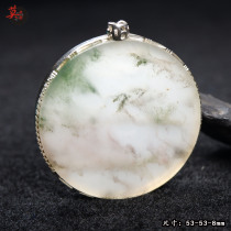 Guilin chicken blood jade round plate Wushi brand pendant 925 silver package jade Shanlang imperial concubine material raw stone jade brand pendant