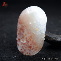 Chicken blood jade raw stone pendant lotus fish three-color imperial concubine material dots of red hand-carved pendant Lianlianyuyu