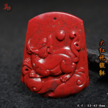 Guilin chicken blood jade Dahongpao Pixiu pendant pendant full red jade material pendant natural jade unique carving